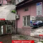 Разширението на синята зона в Ямбол, направено по този начин си е чиста проба наказание.