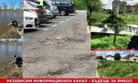 Няма друг такъв аналог в България, да вземеш цял един град за балъци!