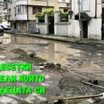 Кмета Ревански и безкрайният ремонт на ямболските улици!