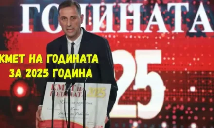 От поредицата „ФАЛШИВ ГЕРОЙ“